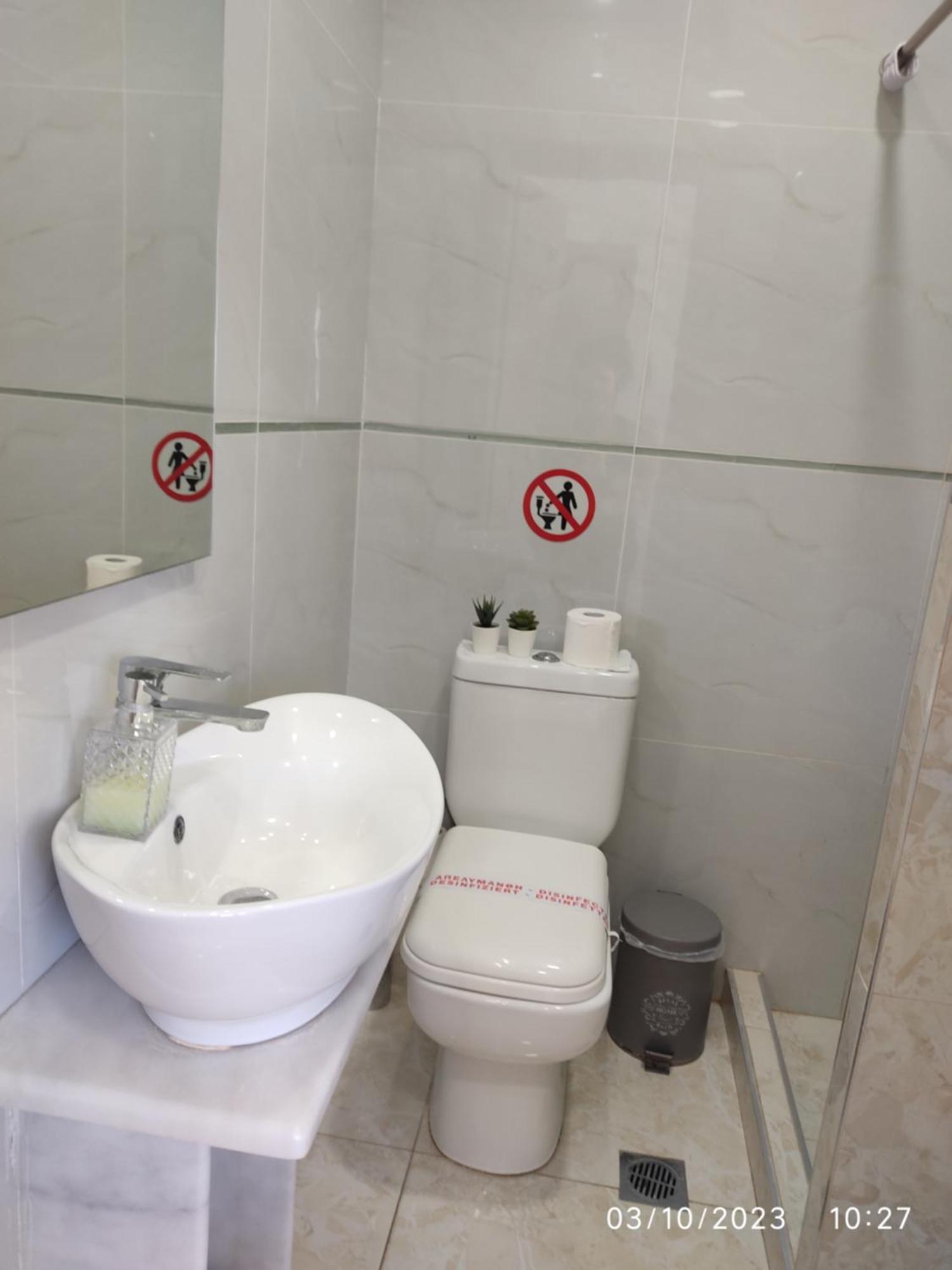 El Mar Apartments Θεσσαλονίκη Εξωτερικό φωτογραφία